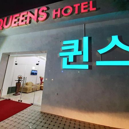 Queens Hotel Taškent Exteriér fotografie